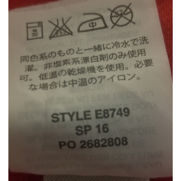 (RED)J.CREW SCALLOPED AND GROMMET TANK TOP - Picture 6 of 6